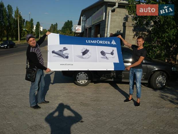 АвтоКУРОРТ АвтоКУРОРТ