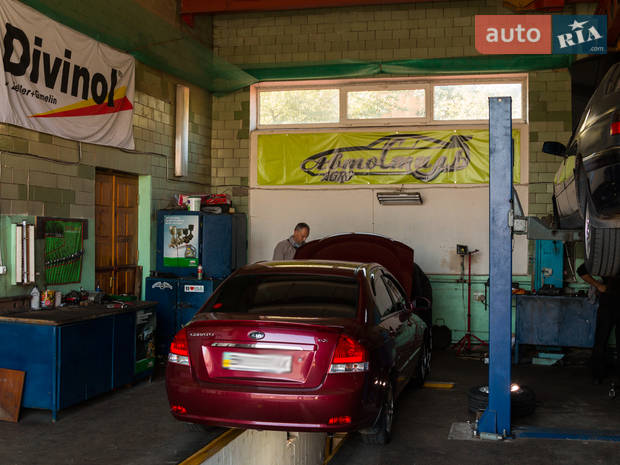 СТО АВТОСТИЛЬ АГРО СТО АВТОСТИЛЬ АГРО