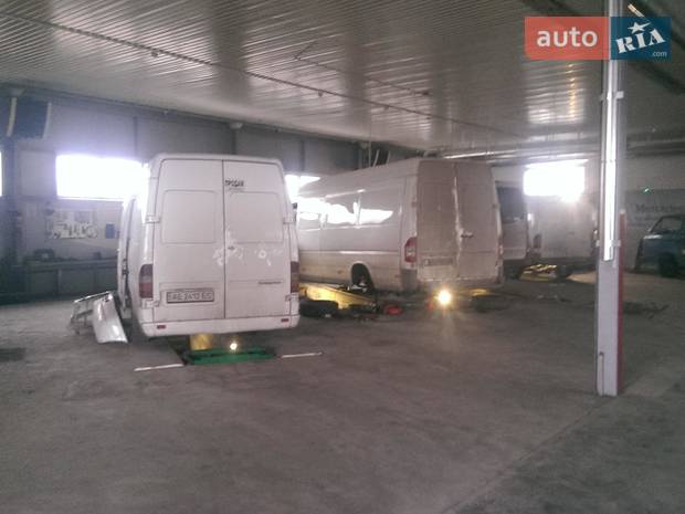 Автопарк сервис Автопарк сервис