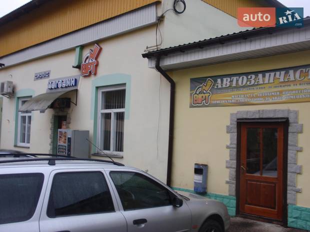 СТО ВІРТ СТО ВІРТ