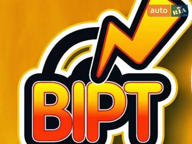 СТО ВІРТ СТО ВІРТ