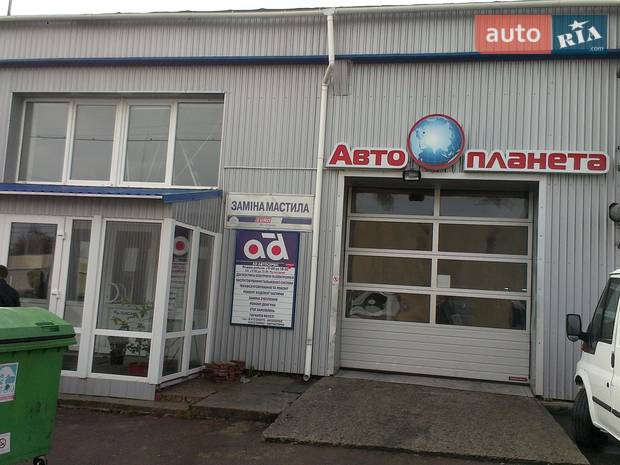 СТО Автопланета СТО Автопланета