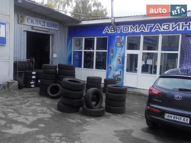 СТО МОЙ АВТО СТО МОЙ АВТО