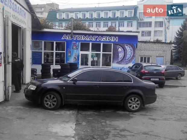 СТО МОЙ АВТО СТО МОЙ АВТО