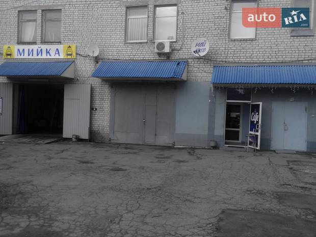 СТО МОЙ АВТО СТО МОЙ АВТО