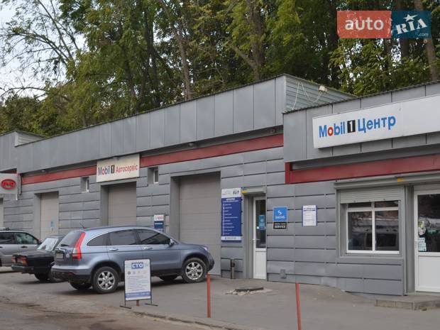 Арманд Трейд Арманд Трейд