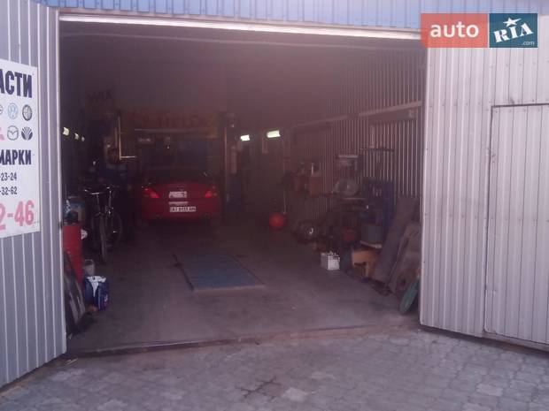 InterAuto InterAuto