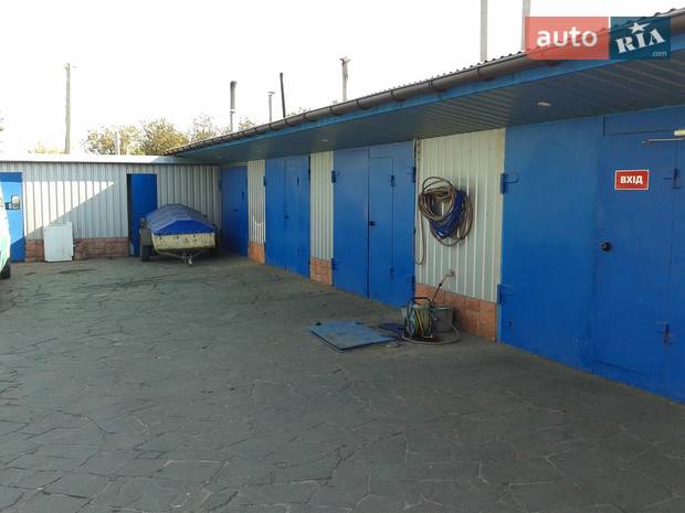 Автомастер Автомастер