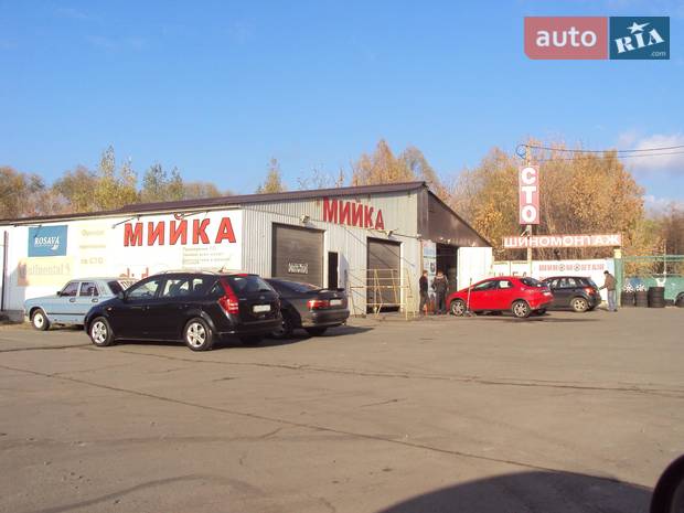 СТО Ирпень СТО Ирпень