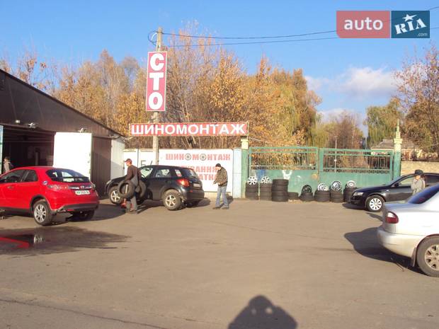 СТО Ирпень СТО Ирпень