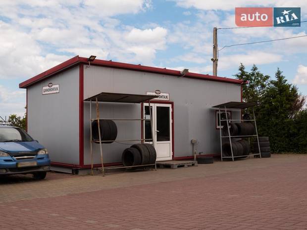СТО КВАНТ-АВТО СТО КВАНТ-АВТО