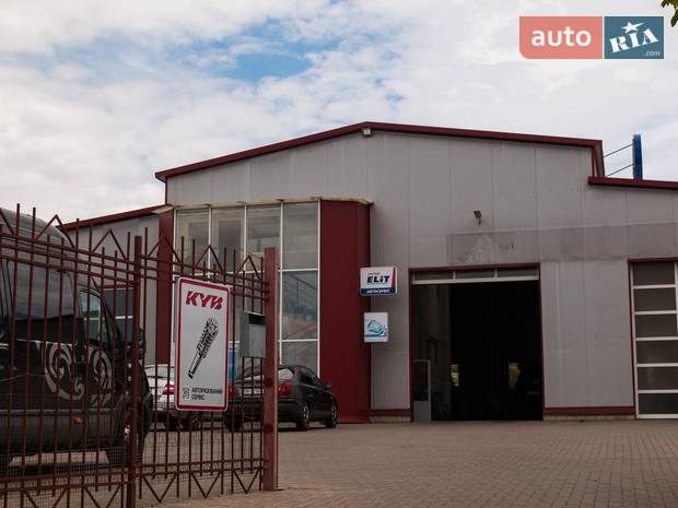 СТО КВАНТ-АВТО СТО КВАНТ-АВТО