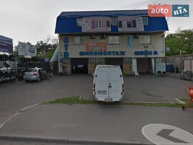 АТМ АТМ