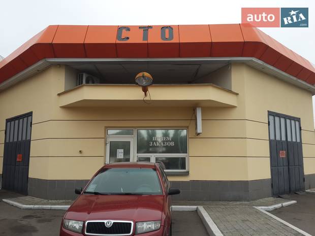 СТО АВТОТАКТ СТО АВТОТАКТ