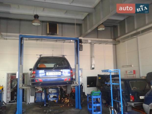 Автосервис Автосервис