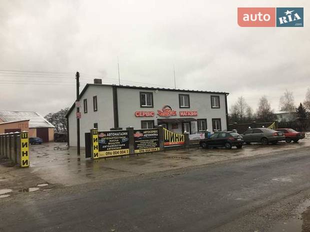 Торгово-сервісний центр "Автосвіт" Торгово-сервісний центр "Автосвіт"