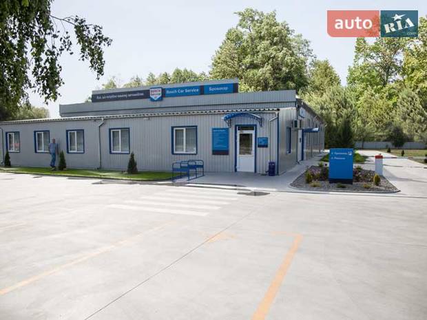 Бош Авто Сервис Бровакар Бош Авто Сервис Бровакар