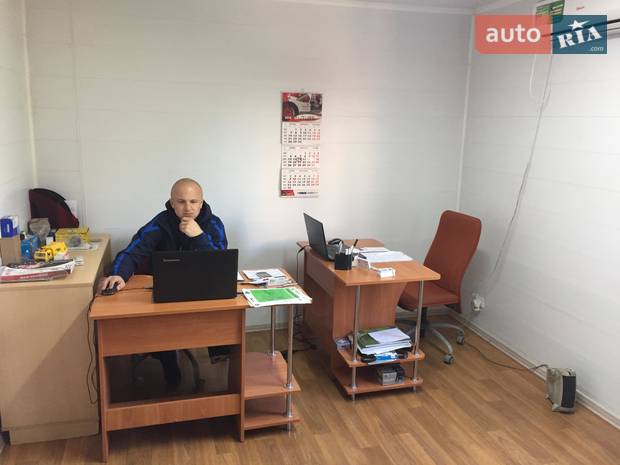 Иномарочка Иномарочка