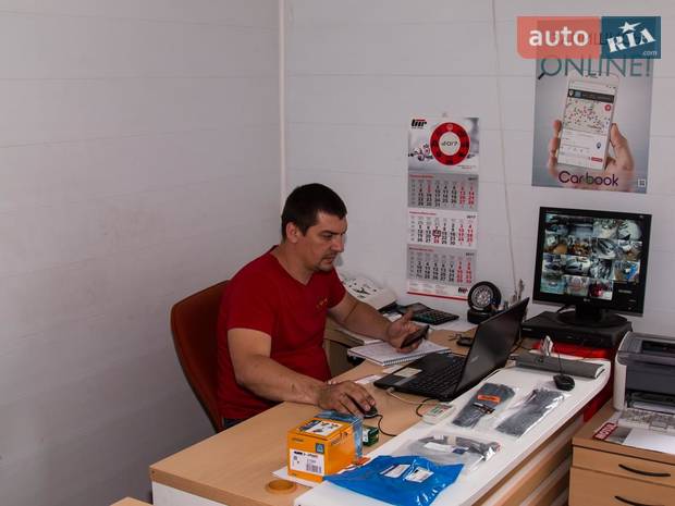 Иномарочка Иномарочка