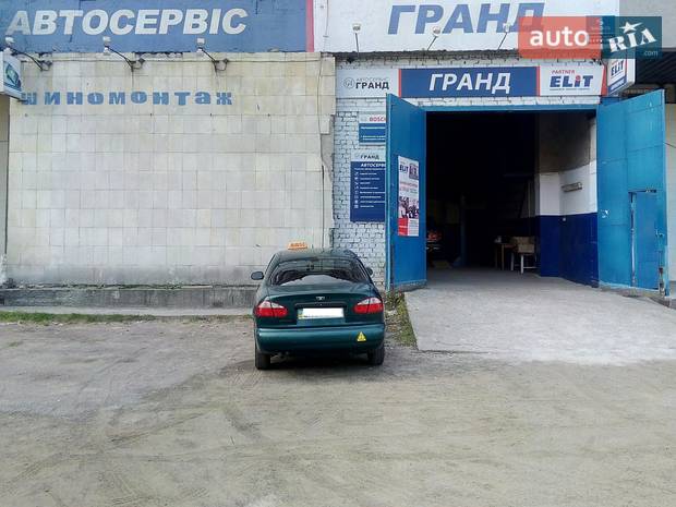 Автосервис Гранд Алтин Автосервис Гранд Алтин