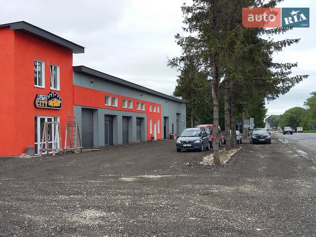 Автосіті Тернопіль Автосіті Тернопіль