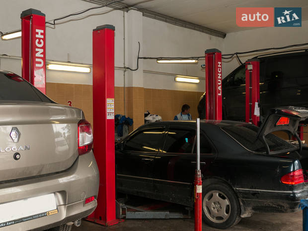 Автосіті Тернопіль Автосіті Тернопіль