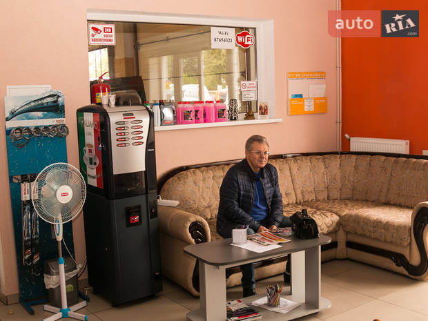 Автосіті Тернопіль Автосіті Тернопіль