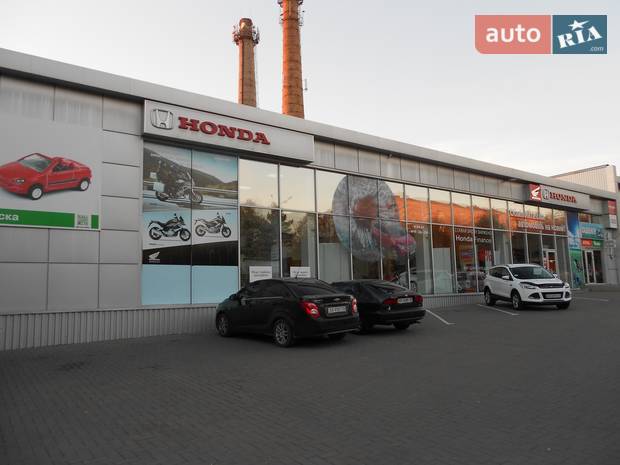 ТД Автоцентр Подолье HONDA ТД Автоцентр Подолье HONDA