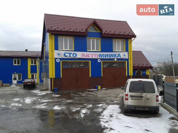 Авто Віта Центр Авто Віта Центр