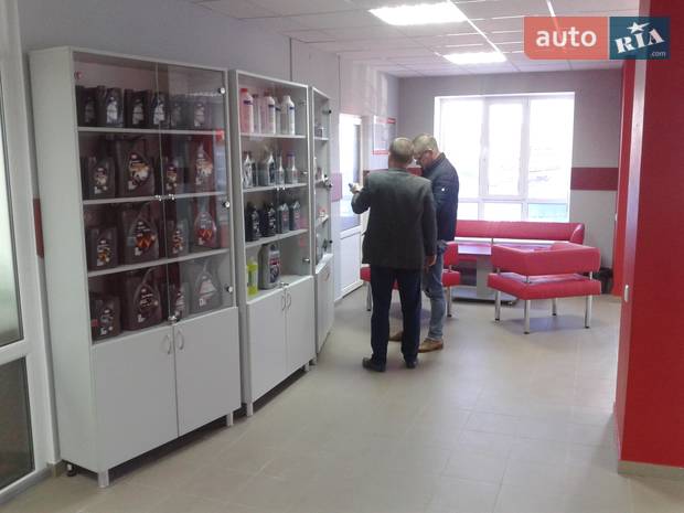 Авто Віта Центр Авто Віта Центр