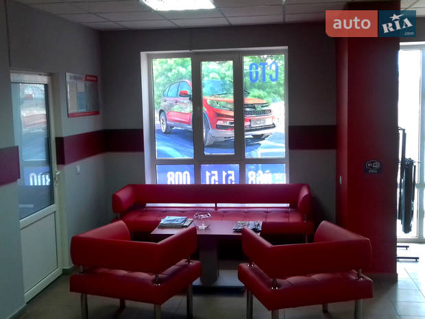 Авто Віта Центр Авто Віта Центр