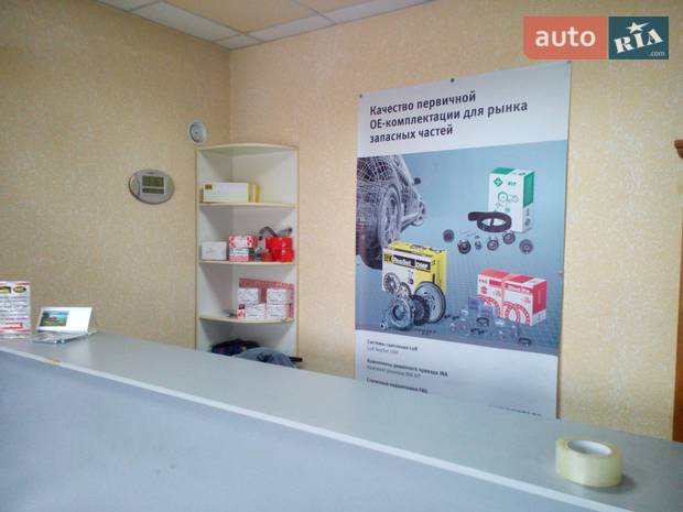 СТО Автосич СТО Автосич