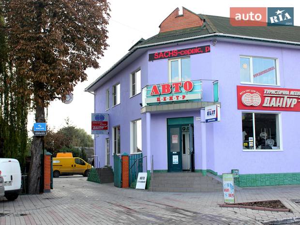 Авто СТ Авто СТ