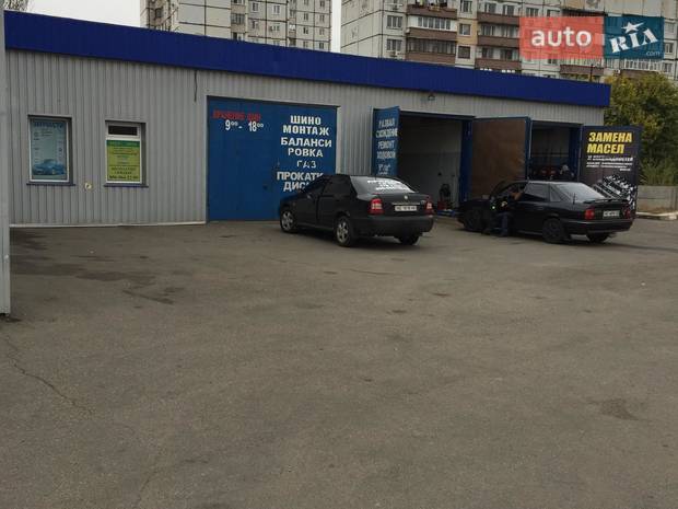 СТО «Garage18» СТО «Garage18»