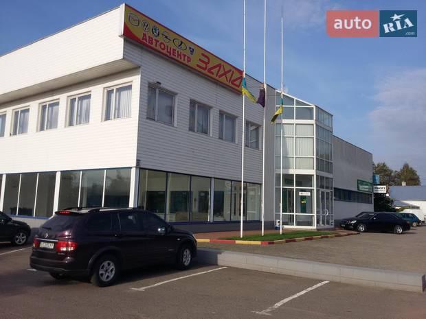 СТО Автоцентр Захід СТО Автоцентр Захід