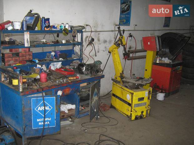 "H&B Service Center" "H&B Service Center"