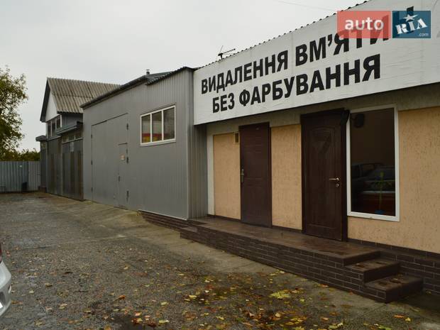 РезонАвто РезонАвто