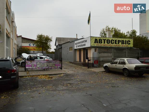 РезонАвто РезонАвто