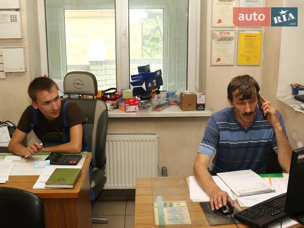 РезонАвто РезонАвто