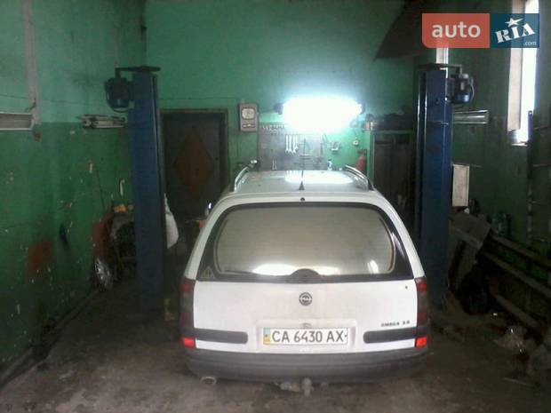 АВТО ДОМ АВТО ДОМ