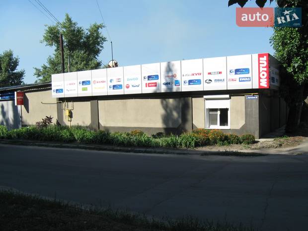 СТО АВТОСТОП СТО АВТОСТОП