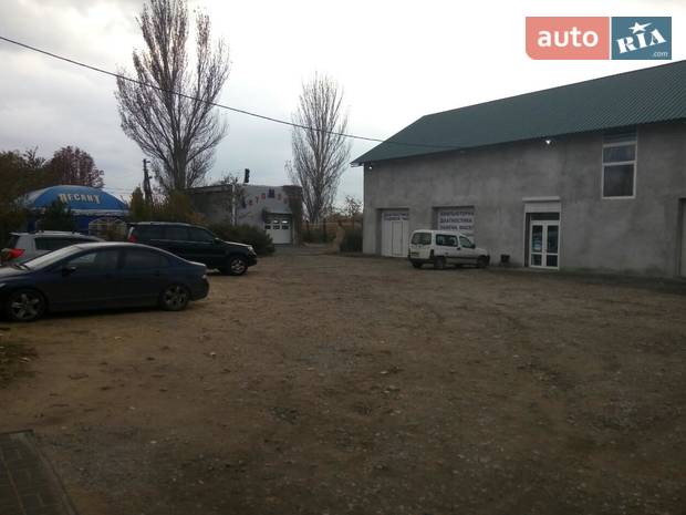 СТО КЛАКСОН СТО КЛАКСОН