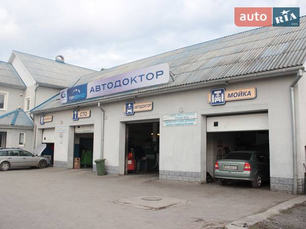 СТО Автодоктор СТО Автодоктор