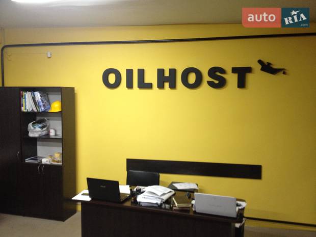 OIL HOST OIL HOST
