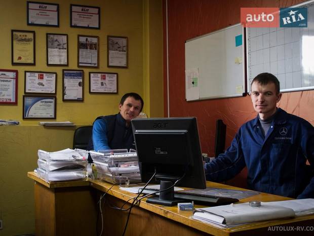 СТО АВТОЛЮКC-РВ СТО АВТОЛЮКC-РВ