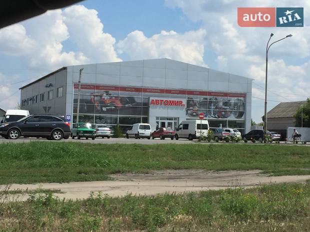 СЕРВИС АВТОМИРок СЕРВИС АВТОМИРок