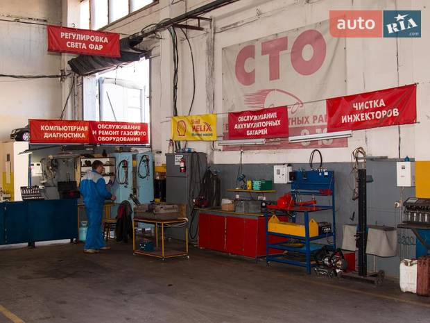 СЕРВИС АВТОМИРок СЕРВИС АВТОМИРок