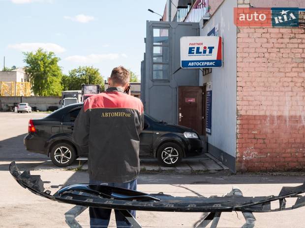СЕРВИС АВТОМИРок СЕРВИС АВТОМИРок