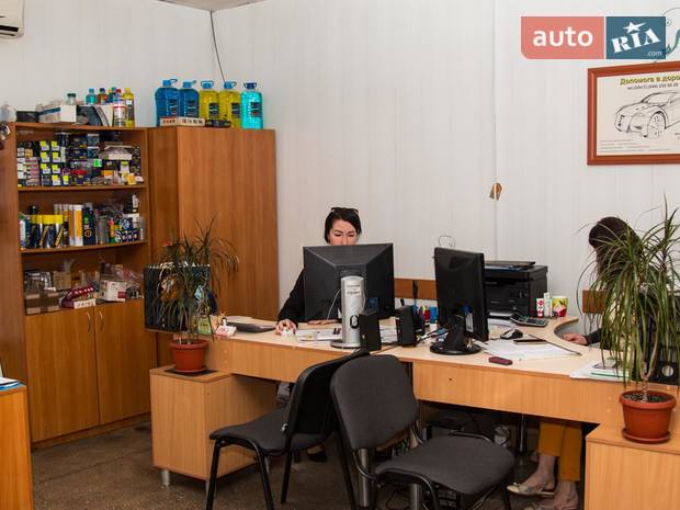 СЕРВИС АВТОМИРок СЕРВИС АВТОМИРок