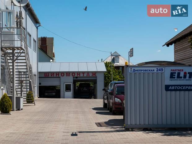 СЕРВИС АВТОМИРок СЕРВИС АВТОМИРок